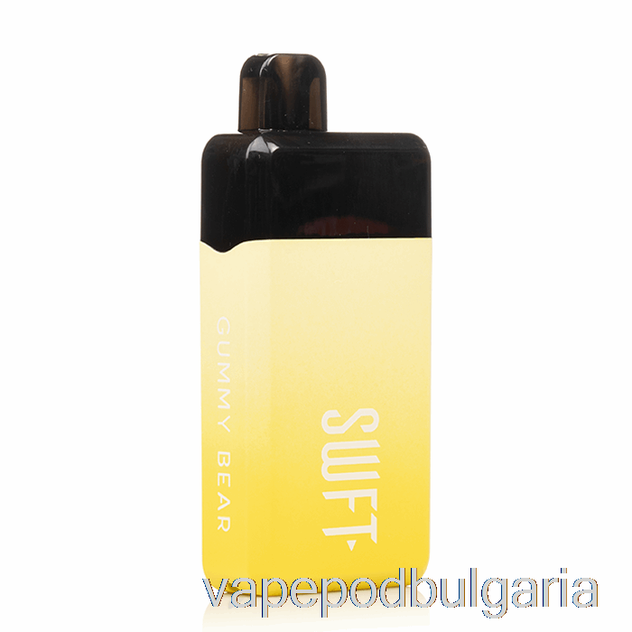 Vape 10000 Дръпки Swft Mod 5000 Disposable Gummy Bear
